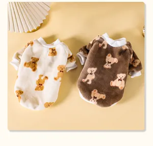 Two cute teddy bear print pet fleece shirts in cream and brown for small dogs and cats.