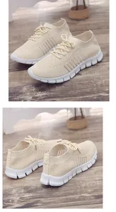 Detailansicht der beigen Damen-Sneaker aus Fly-Knit mit atmungsaktivem Mesh und weißer Sohle.