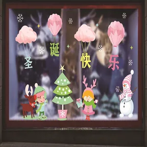 Pegatinas estáticas de Navidad para ventanas con personajes festivos y globos