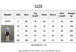 Detailed size chart for women's T-shirt and printed skirt two-piece set in cm and g