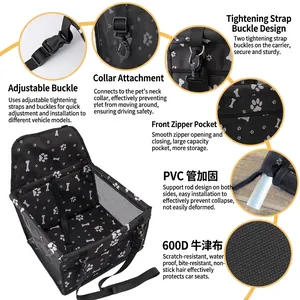 Durable 600D Oxford fabric pet car seat with paw prints and reinforced PVC support
