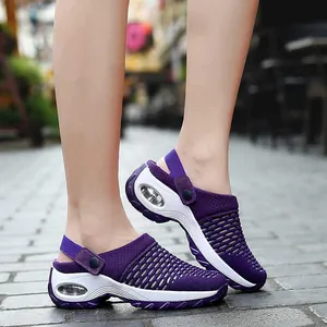 Détail de baskets respirantes en maille violette avec semelle à coussin d'air