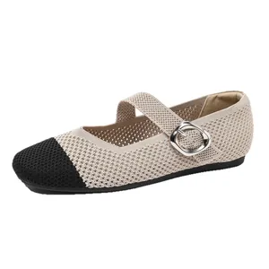 Elegant two-tone beige and black mesh Mary Jane flats with breathable square toe design