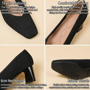 Elegant black square toe woven block heel pumps with a comfortable 6cm heel for women