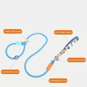 Professional Dog Slip Lead Adjustable P-Chain Training Leash Braided Polyester Pet Traction Rope For Medium Large Dogs 1.5m