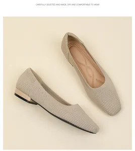 Comode ed eleganti ballerine da donna in maglia beige con punta quadrata traspirante