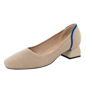 Classic apricot knitted block heel pumps with square toe for women