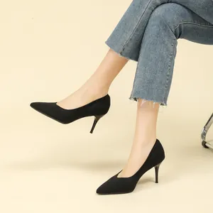 Elegant black pointed-toe knitted pumps with a 7.5cm stiletto heel for a stylish look.