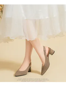 Detail of mesh pointed-toe slingback pumps with elegant block heel
