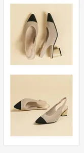 Detailed visual perspective of beige and black knitted slingback pumps with block heels