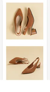 Detailed view of brown knitted slingback sandals with pointed toe and block heel.
