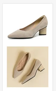 Detailansicht beige spitze Pumps mit Blockabsatz und gestricktem Sternenmuster