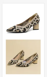 Detailansicht der stilvollen Pumps mit Leopardenmuster, spitzer Zehe und Blockabsatz