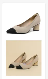 Detailansicht zweifarbiger spitzer Pumps in Beige und Schwarz mit 5 cm Blockabsatz