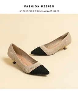 Macro detail of breathable knit mesh pointed-toe kitten heels in beige and black