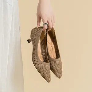 Elegant breathable flyknit pointed-toe kitten heel pumps for women in taupe brown