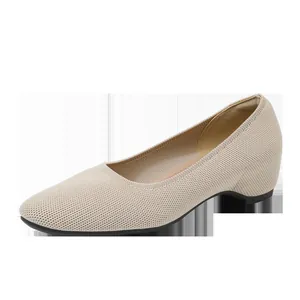 Comfortable beige knitted square toe shallow mouth shoes with inner height increase