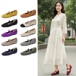 Breathable fly-knit Mary Jane shoes with buckle strap in various colors for women