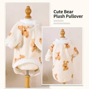 Cute cream fleece pet sweater with bear pattern for small dogs and cats, autumn winter style