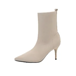 Eleganti stivaletti in maglia beige con punta affilata e tacco a spillo da 8cm