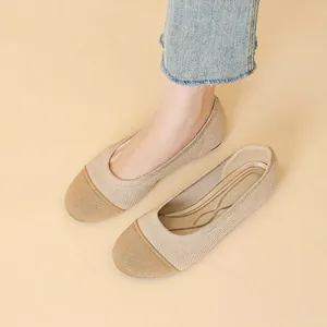 Élégantes ballerines beiges en maille de style japonais pour femmes avec bout rond