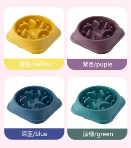 Multi-color slow feeder pet bowls for dogs and cats, anti-choking and anti-slip design