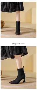 Side and front detail of black pointed-toe knitted sock boots with stiletto heel