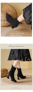 Pointed toe black knit high heel sock boots for women, stylish breathable summer footwear design