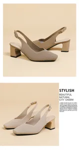 Elegant beige square toe knitted slingback pumps with comfortable chunky heels.