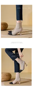 Elegant pointed toe knit ankle boots with high heels and two-tone design for women