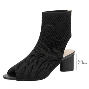 Black knitted peep-toe chunky heel ankle boots with a comfortable 5cm mid-heel.