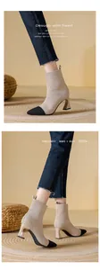 Detailed view of stylish two-tone knit pointed toe high heel ankle boots for women