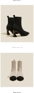 Detailed view of stylish pointed toe knit high heel ankle boots in black and beige colors.