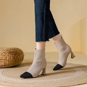 French Style Women Pointed Toe Sock Boots Breathable Knit High Heels Martin Boots Elegant Colorblock Chunky Heel Boots