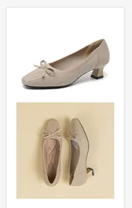 Detailed look at beige knitted square toe pumps featuring a decorative bow and block heel