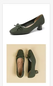 Elegant dark green knitted square toe pumps featuring a bow detail and sturdy block heel