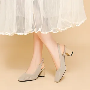 Elegant beige square toe block heel slingback sandals featuring breathable knit fabric