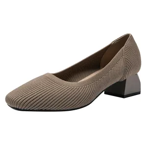 Eleganti scarpe décolleté in maglia a punta quadrata con tacco largo 4 cm color cuoio