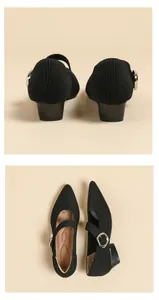 Detail view of black pointed-toe Mary Jane shoes with ribbed knit fabric and silver buckle