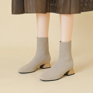 Bottines élégantes en maille beige à bout carré et talons épais et confortables