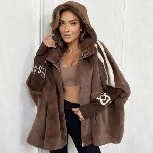 Women's casual loose hooded brown plush jacket with striped sleeves and ribbed cuffs