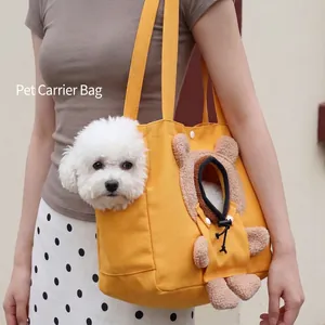 Sac de transport portable en toile jaune pour animaux avec un joli motif d'ours en peluche