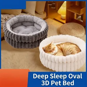Cuccia Rotonda in Peluche per Animali Letto Caldo Ispessito per Gatti e Cani Antiscivolo Lavabile Invernale Forma di Palla di Riso