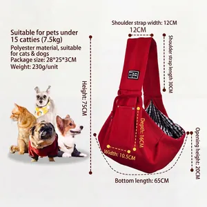 Breathable red pet sling carrier bag for small dogs and cats up to 7.5kg