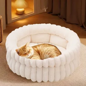 Cuccia rotonda in peluche per gatti e cani piccoli, cuscino caldo soffice e confortevole