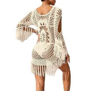 Boho πλεκτό φόρεμα παραλίας με κρόσσια και διάτρητο σχέδιο για εντυπωσιακή εμφάνιση