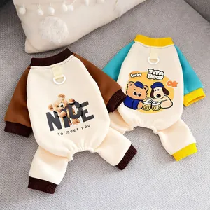 Two cartoon print pet four-legged pajamas with back D-ring for leash attachment