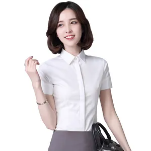 Slim fit white short-sleeved blouse for women, elegant professional office attire style.