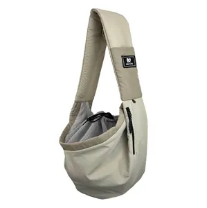Close-up of the beige BIBICUTE breathable mesh pet sling carrier bag for small pets.