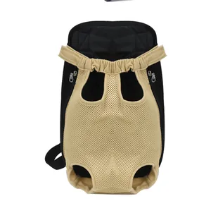Detail view of a breathable beige mesh pet carrier backpack with leg holes for dogs